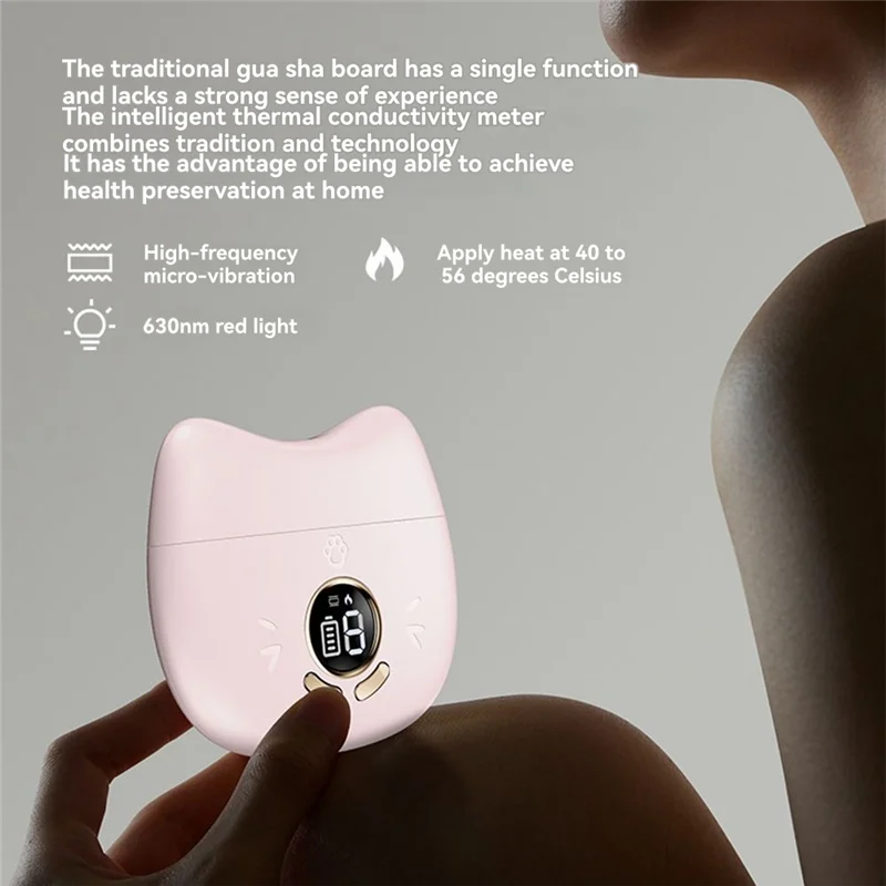 أداة تدليك TCF-Red Light Gua Sha مثالية للعناية بالبشرة - هدية المهرجانات ورفيق السفر لرحلات العمل