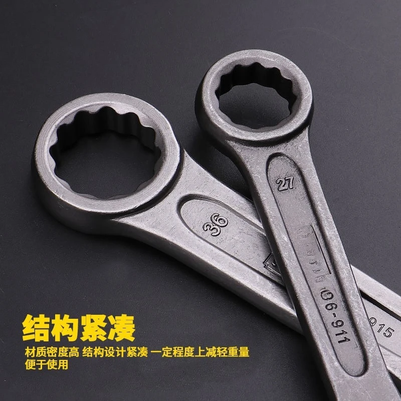 Original and genuine plum blossom percussion wrench Cr-V integrated casting single head percussible material
