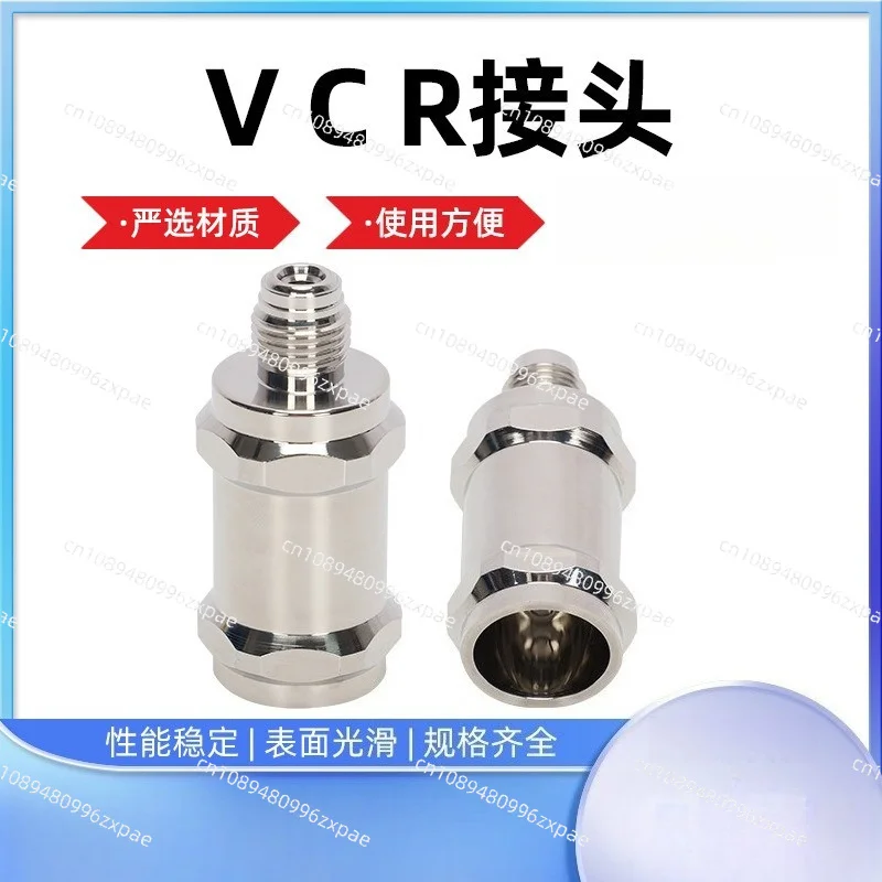 1/4 Inch Metal Face Seal Fitting 304 Stainless Steel EP Grade Male Female Gasket Weld Gas Connector