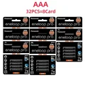 32PCS