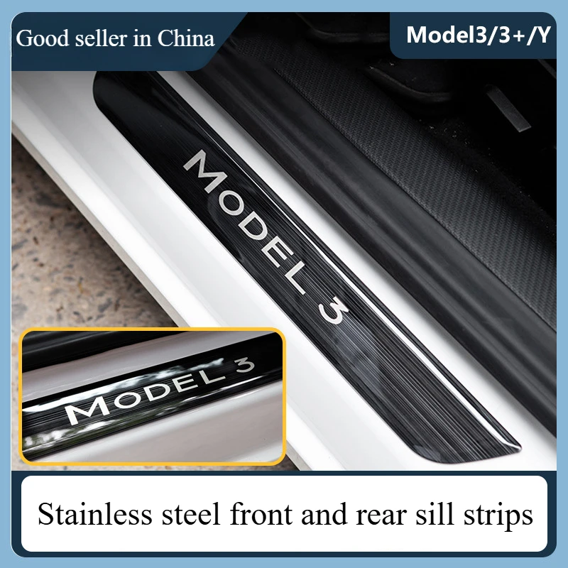 Car Sills Protector Door Welcome Pedals for 2024 Tesla Model 3 Highland /Model Y Sill Bars Stainless Steel Car Accessories