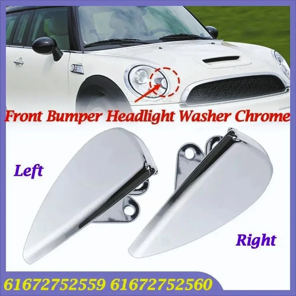 61672752559 61672752560   Aranla  faro  parachoques lantero, cubierta cromada izquierda y recha para MINI COOPER R55 R57 R56 R58