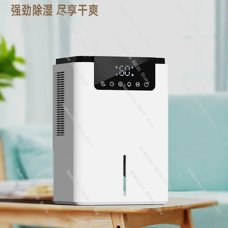 Dehumidifier Home Dehumidifier Bedroom Basement Dehumidifier