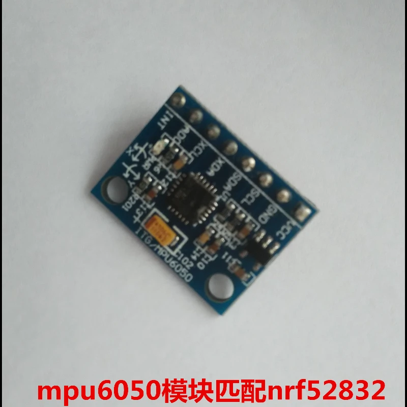 Matching Nrf52832/nrf51822 Six-axis Module MPU6050 Module