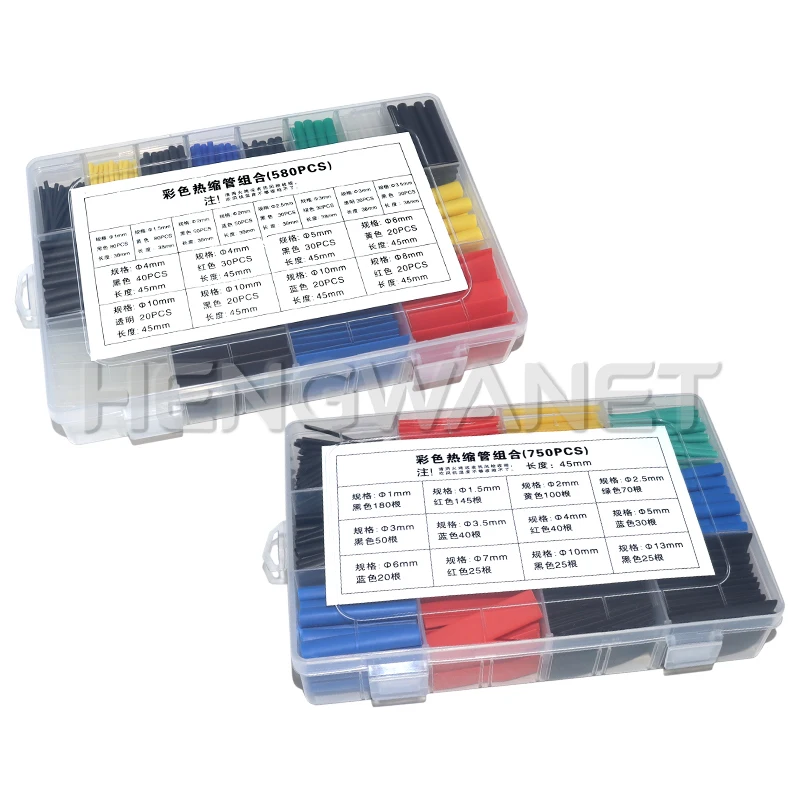 Heat-shrink Tubing Thermoresistant Tube Heat Shrink Wrapping Kit Electrical Connection Wire Cable Insulation Sleeving