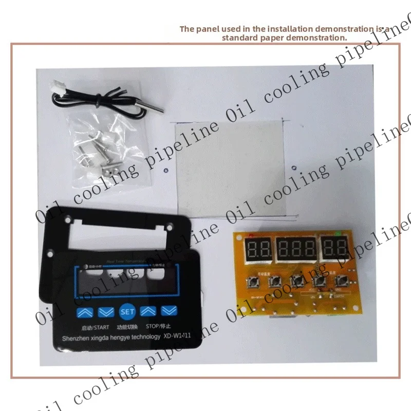 A+ Digital Temperature Controller 220V with Waterproof Sensor for Refrigerators