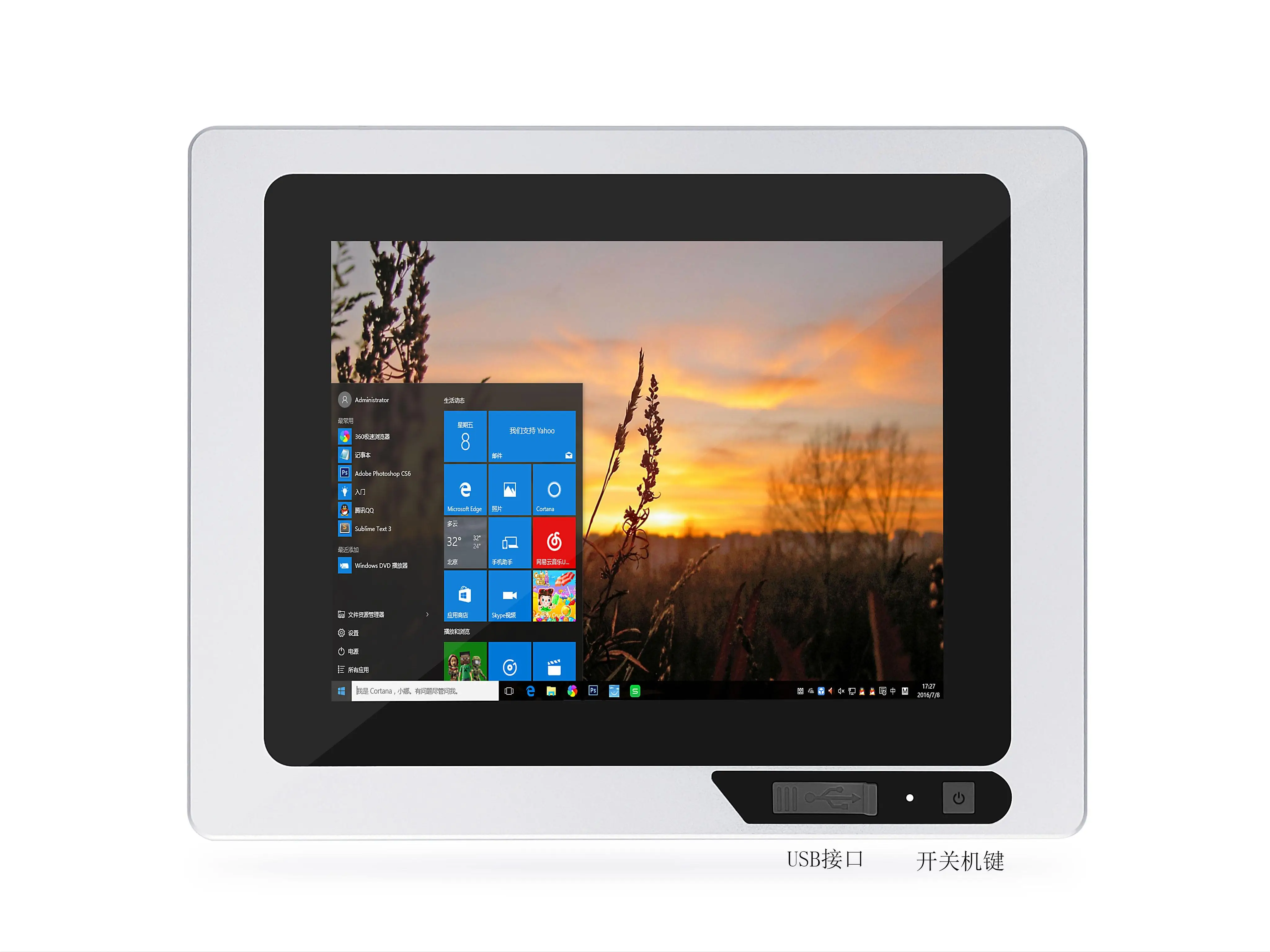 Regitech Fanless Industrial Embedded Panel PC IP65 Rugged-Stock J4125/J6412 CPU 4G/8G RAM 128G Storage Pcap Touch 1920x1080 Win
