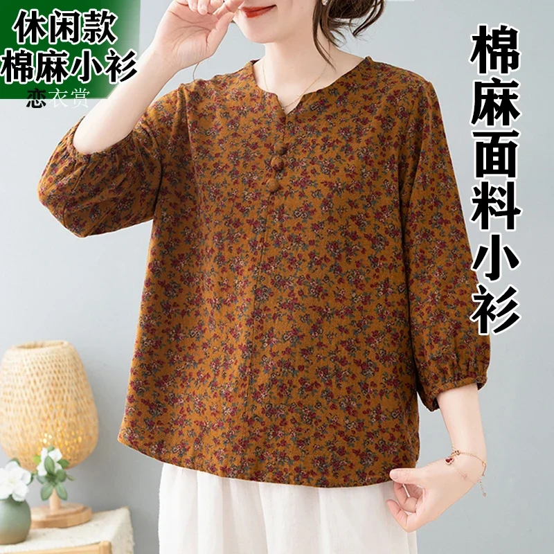 

Women's Floral Linen Cotton Blouse 3/4 Sleeve Casual Loose Shirt for Middle-aged Elderly