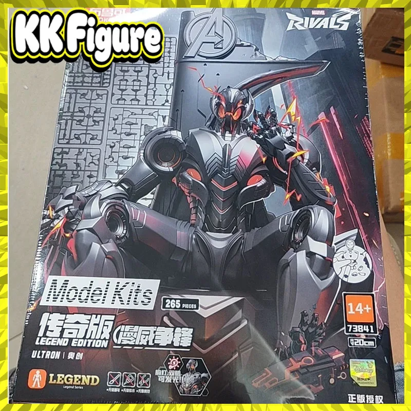 in-stock-blokees-ultron-marvel-rivals-legend-model-kit-figure-anime-action-figure-assembly-model-kit-robot-gifts-toys