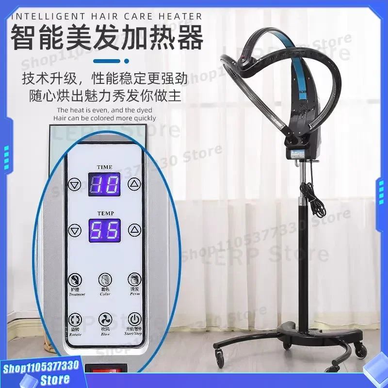 Professional Barber Shop Intelligent Hair Dryer Cold Air Styling Tool Perm Dyeing Accelerator Flying Saucer Design for Salon