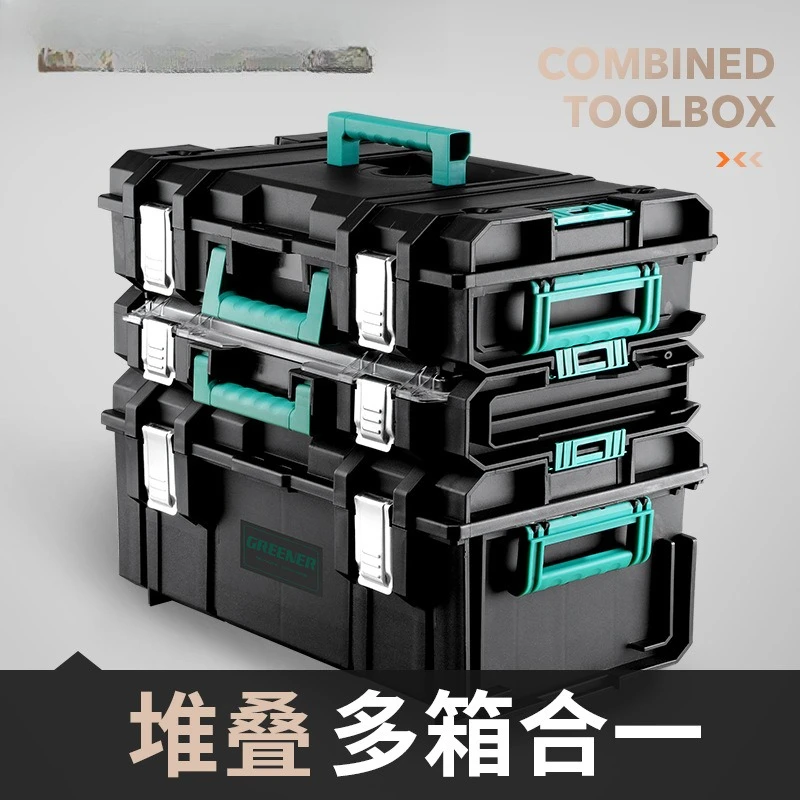 Multifunctional hardware toolbox, stacked storage box, storage and finishing box