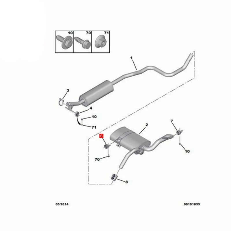 Car Exhaust Pipe Elastic Bracket 9674551780 9674325380 For Peugeot 308 3008 Citroen C4 Exhaust Pipe Lifting Lug