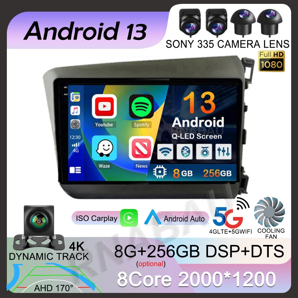 

Автомагнитола Carplay для Honda Civic 2012, 2013, 2014, 2015, Android 13, стерео, GPS, WIFI + 4G BT