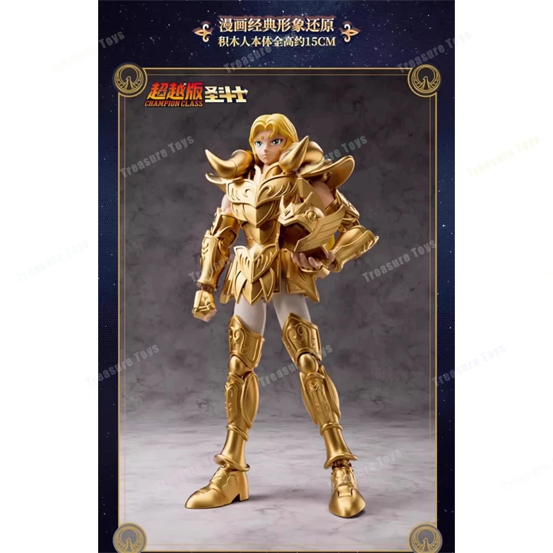 Disponibile Blokees Saint Seiya Myth Cloth Ex Ariete Mu Cavalieri dello zodiaco Anime Action Figure Giocattoli personalizzati Regali