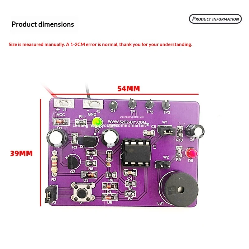 Doorbell control circuit production kit, learn to test electronic and electrical skills exam practice DIY spare parts