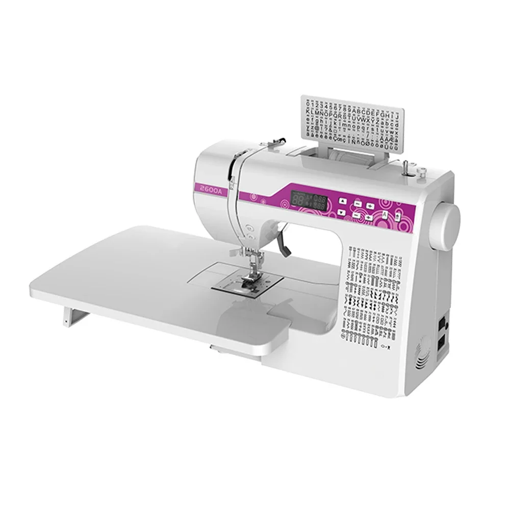 

DS-2600A household automatic sewing machine household overlock sewing machines