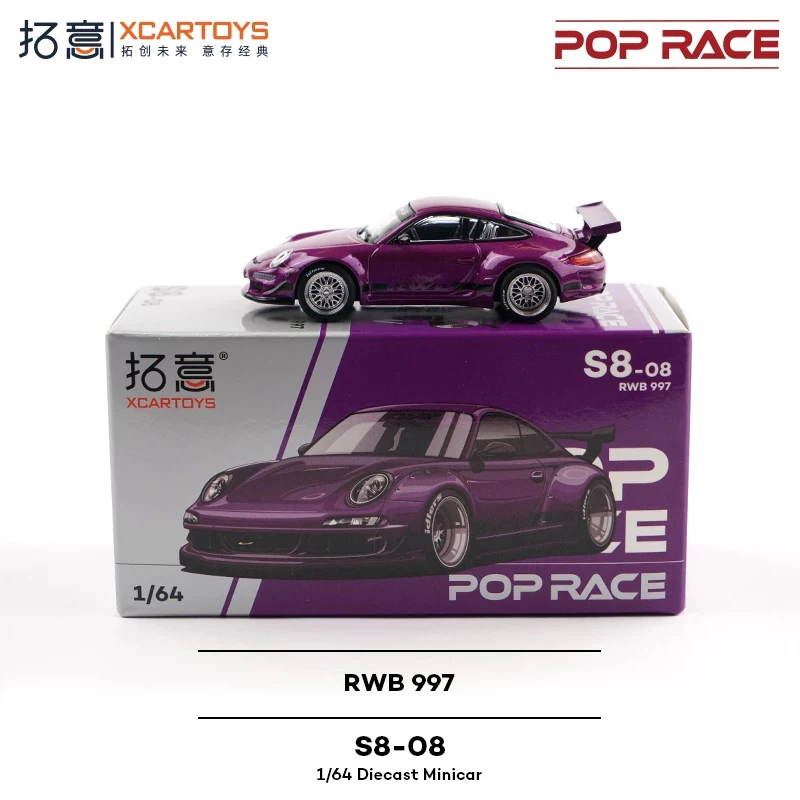 Thumbnail 4 - #11 Compare Toy Race Cars Before You Buy
