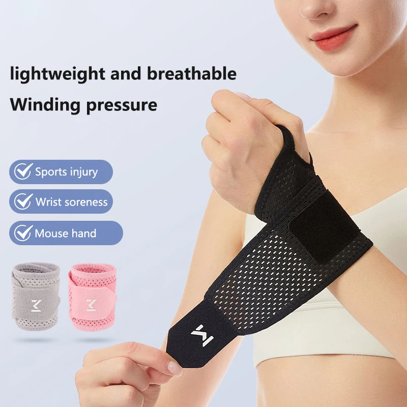Breathable Wrist Support Brace Adjustable Pressurized Wrist Protectors For Joint Pain Sprain Prevention Tendon Sheaths Unisex