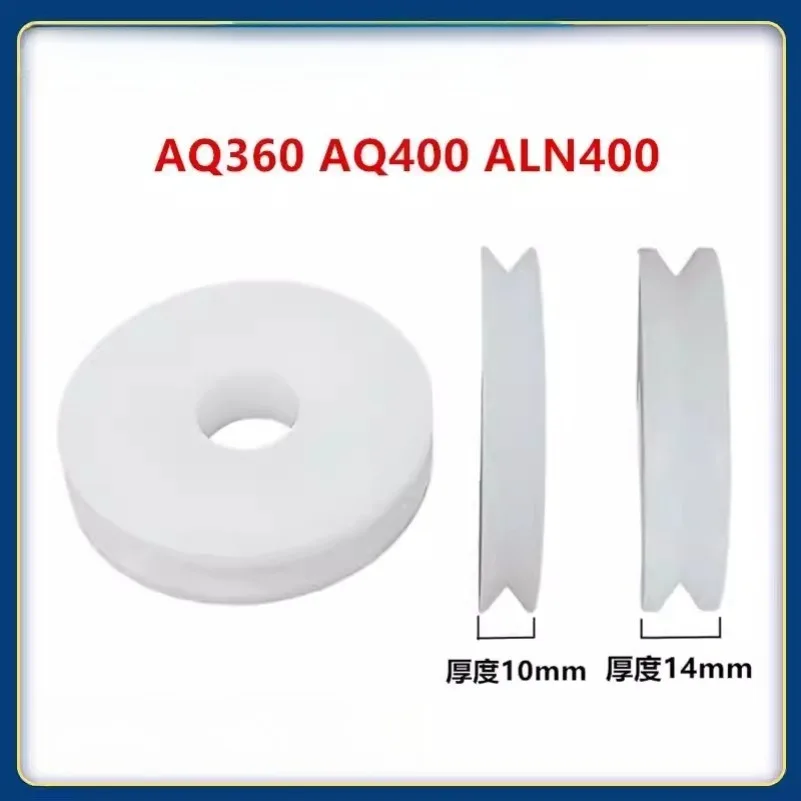 1pc ALN400 Plastic Wire Guide Wheel 70x19x10/14mm For Sodick AQ360 AQ400 ALN400 Wire EDM Machine Accessories