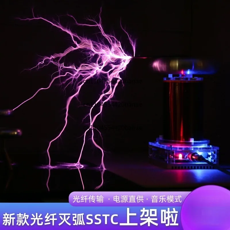 DIY Music Coil Finished High Frequency Generator Ignition Lightning Model Driver Board