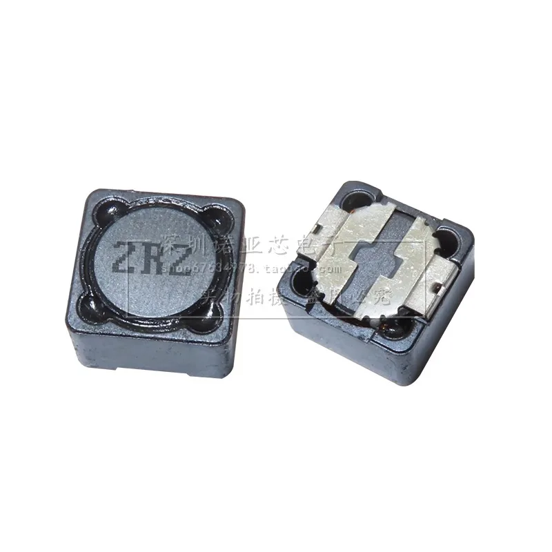 10PCS Shielded Inductor SMD Power Inductor CDRH127R 6.8uH 4.7uH 10uH 22uH 33uH 47uH 56uH 68uH 100uH 150uH 220uH 330uH 470uH