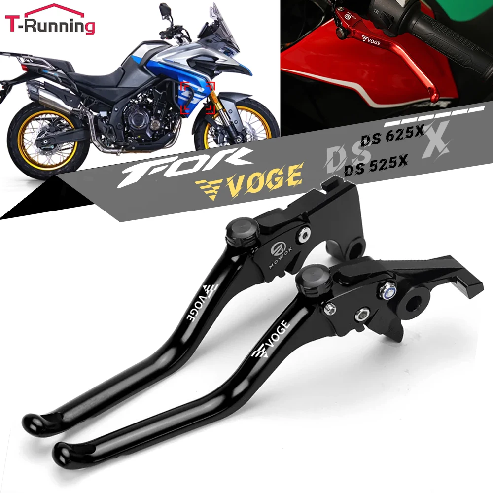 

Для Voge DS625X DSX525 DSX 525 625, регулируемая ручка сцепления мотоцикла, тормозной рычаг с ЧПУ, складной тормоз, рычаги сцепления, ручка тормоза
