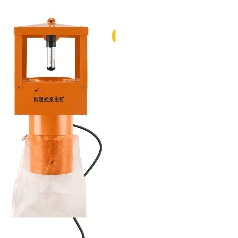 

Sky capture solar air suction insecticidal outdoor orchard tea garden insect trap lamp mosquito killer moth lamp automatic
