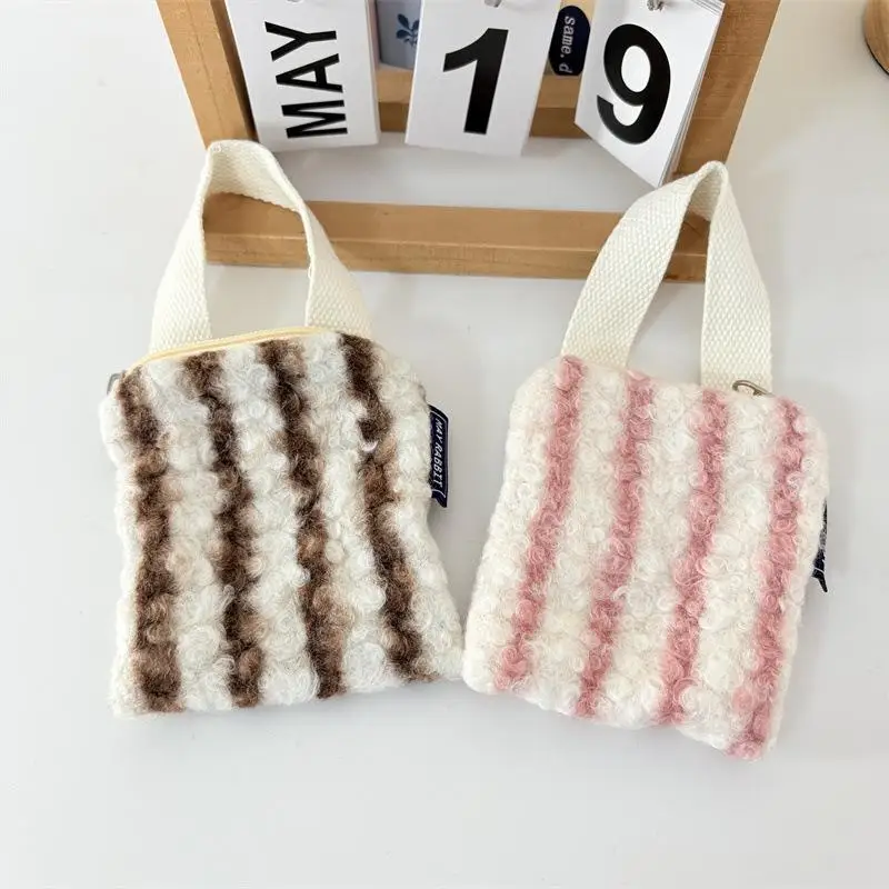 Borsa da polso portatile a righe in peluche stile semplice Portamonete Borsa leggera con cerniera ad alta capacità Borsa per cosmetici per ragazza