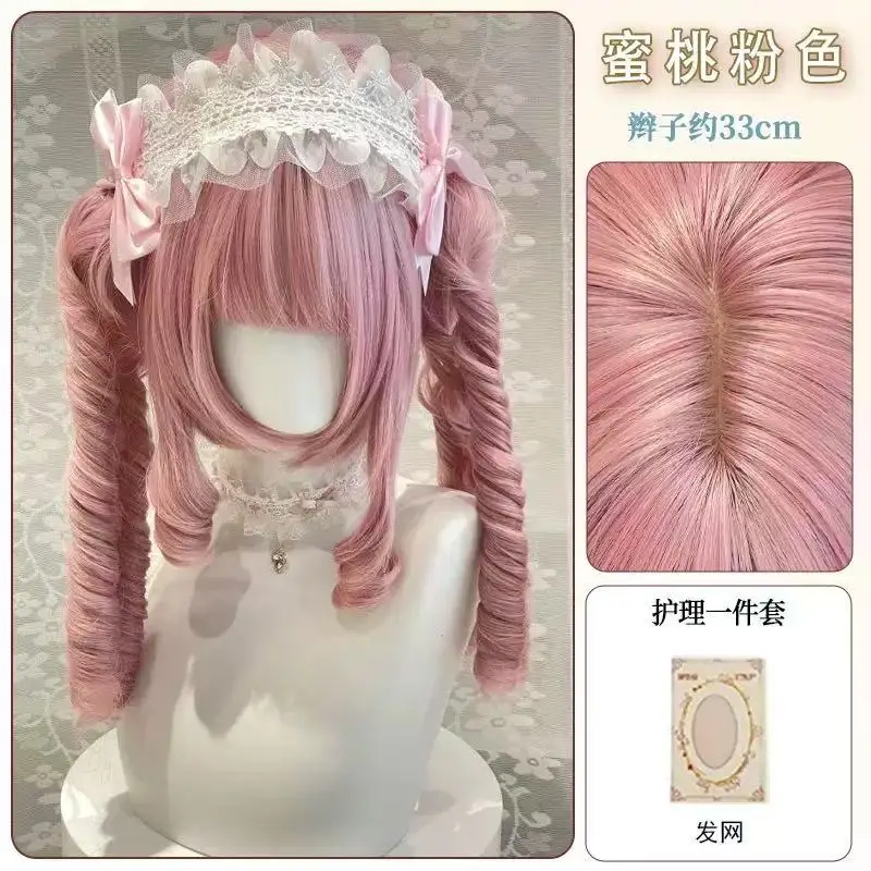 Synthetic Straight Wigs with Bangs Long Silky Heat Resistant Fiber Hair Full Machine Wig Cosplay Party Wig For Fashion Women