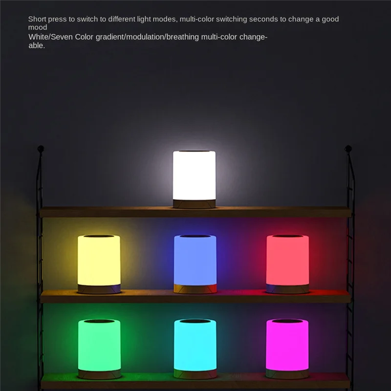 

MAKE-LED Bedside Lamp Touch Dimmable With 7 Colours And 4 Modes Wood Grain Night Light USB Rechargeable Table Lamp