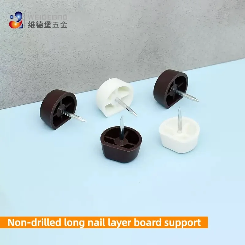 20PC Plastic Storage Rack Support Nails, Suitable for Cabinet Anti-Slip Cabinet Body Support Fixing hardware Accessory Set