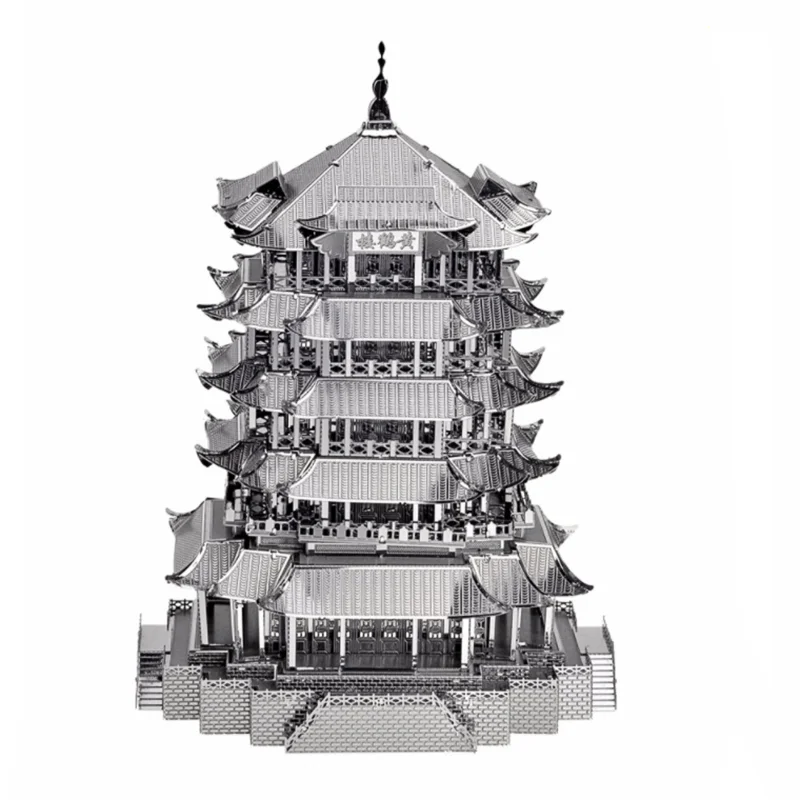 Yellow Crane Tower 3D Metal Puzzles For Adults Kids DIY Mecha Model Kits Blocks Fighter Model Kit Teaser Puzzle Fidget Toys