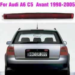 4B9945097A Third 3rd Brake Light Eye Level Stop Lamp Signal Lamp Car-styling Auto Replacement For Audi A6 C5 S6 Avant 1998-2005