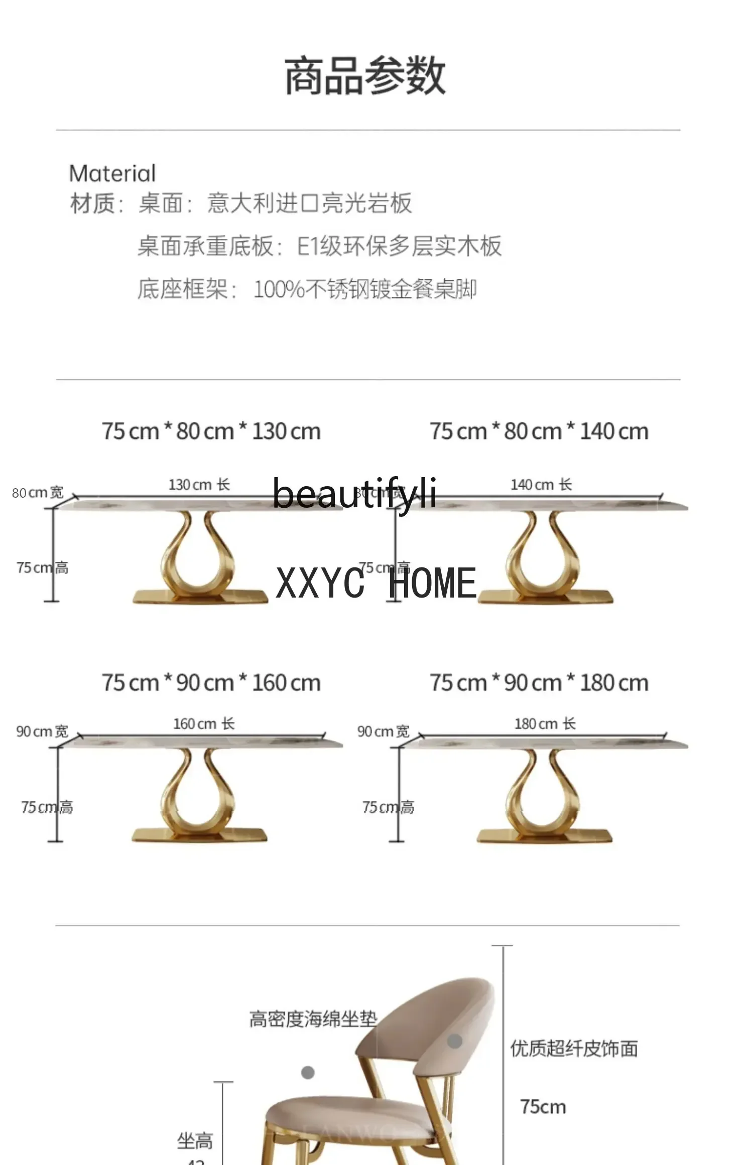 Tavolo da pranzo in lamiera di pietra Tavolo da pranzo rettangolare semplice moderno di lusso leggero Tavolo da pranzo e sedia modello di design per la casa