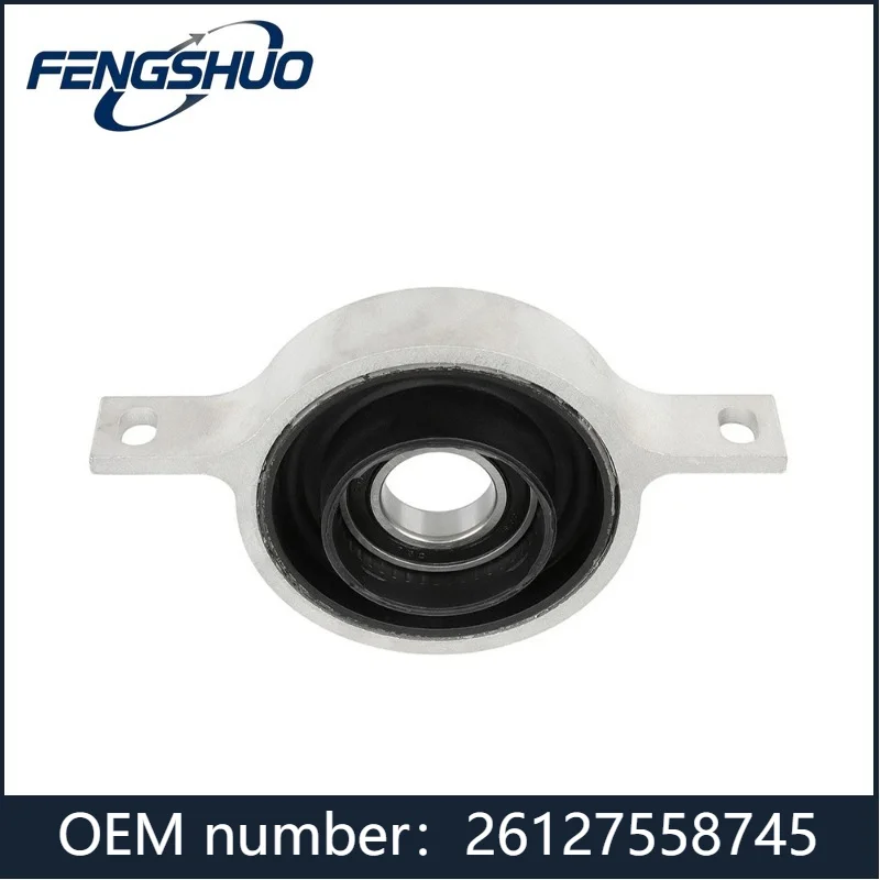 26127558745 - Transmission Shaft Support For BMW X3 F25/X4 F26/X5 E70/F15/F85/X6 E71/E72/F16/F86