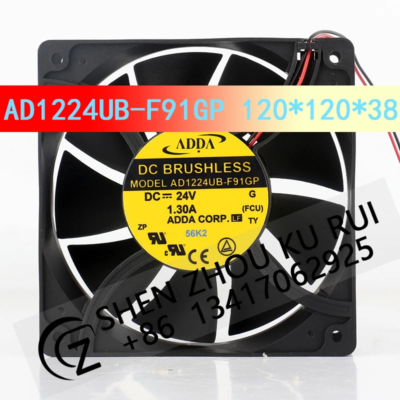 ADDA / 24V / 1.30A / 12038 120X120X38MM 12CM Inverter Aluminum frame Large air volume AD1224UB-F91GP cooling fan