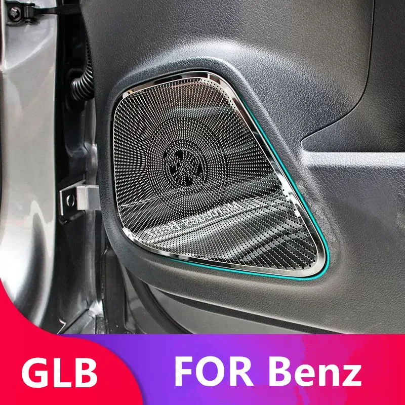 Car door Horn Cover Dashboard Horn Cover A-pillar tweeter Horn Cover For Mercedes Benz GLB 2019-2024 X247 Auto Accessories