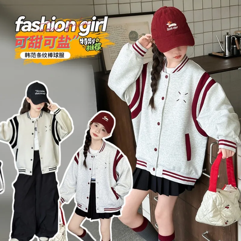 

2025 г., модная зима-осень, одежда для девочек, бейсбольные толстовки для подростков, полосатые толстовки, топы, теплая куртка, детский кардиган, От 4 до 10 лет