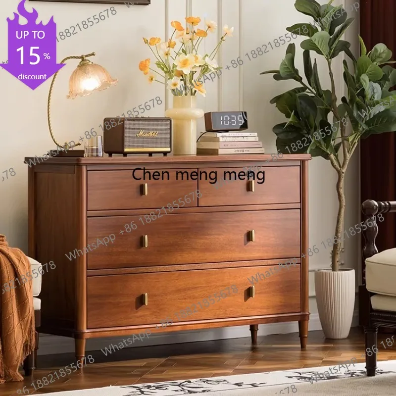 Q178 Medieval four-chest cabinet solid wood bedroom drawer cabinet fingerprint lock log storage locker