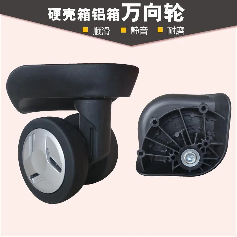 ريكاردو BL-106 سفر الأمتعة W189 العالمي عجلة الأسطوانة حقيبة سحب صندوق الأمتعة قطب الخروع حقيبة تروللي بعجلات استبدال