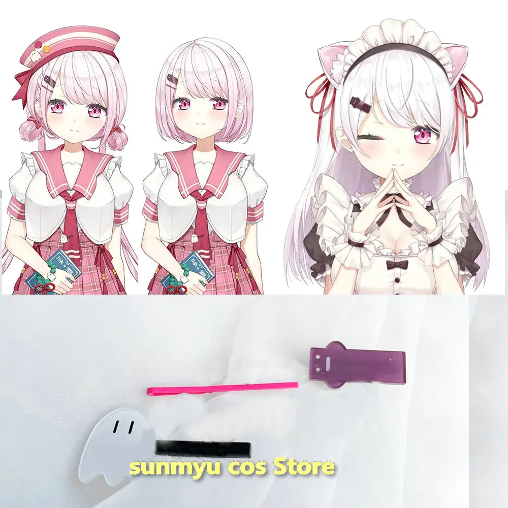 

VTuber NIJISANJI YouTuber Shiina Yuika аксессуар аксессуары для косплея