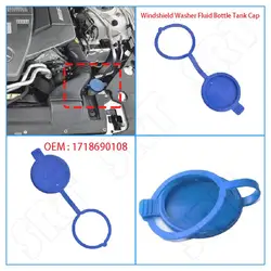 1718690108 Auto Parts For Mercedes Benz SLK55 SLC43 AMG SLK 350 300 280 Windshield Wiper Washer Fluid Reservoir Tank Bottle Cap