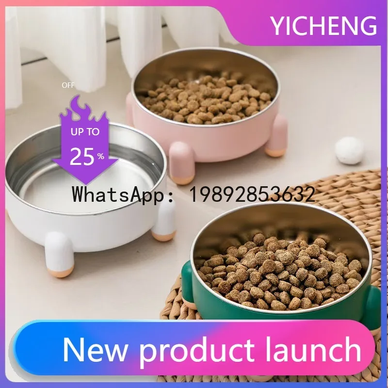 

Xl four-legged pet bowl anti-tip non-slip cat bowl dog bowl stainless steel material