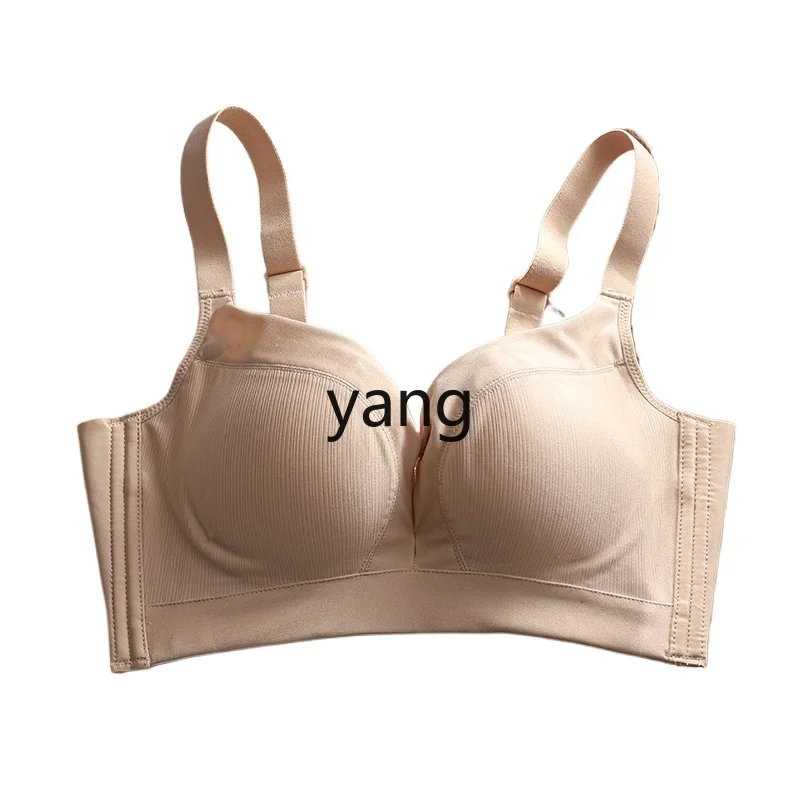

LMM seamless underwear women's small breasts gather, show big, round, close secondary breasts to prevent sagging and expansion