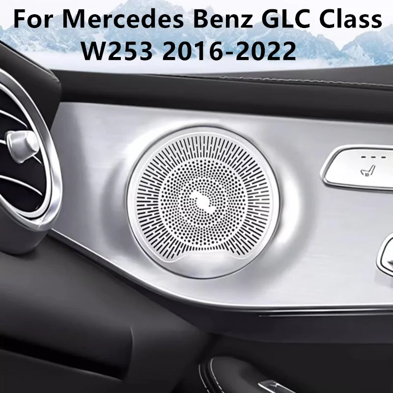 

Автомобильный звуковой сигнал, дверной звуковой сигнал, защитный чехол, крышка звукового сигнала на стойку для Mercedes Benz GLC Class W253 2016-2022