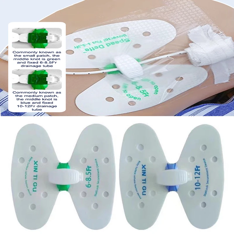 

1Pcs Disposable Medical Indwelling Needle Catheter Fixation Tape Biliary Drainage Tube Fixing Patch Device