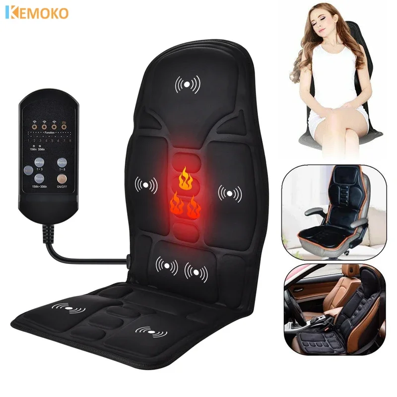 

Massager Car Home Office Full-Body Back Neck Waist Therapy 7 Motors Vibrate Heated Massage Electric Vibrator Cushion Seat