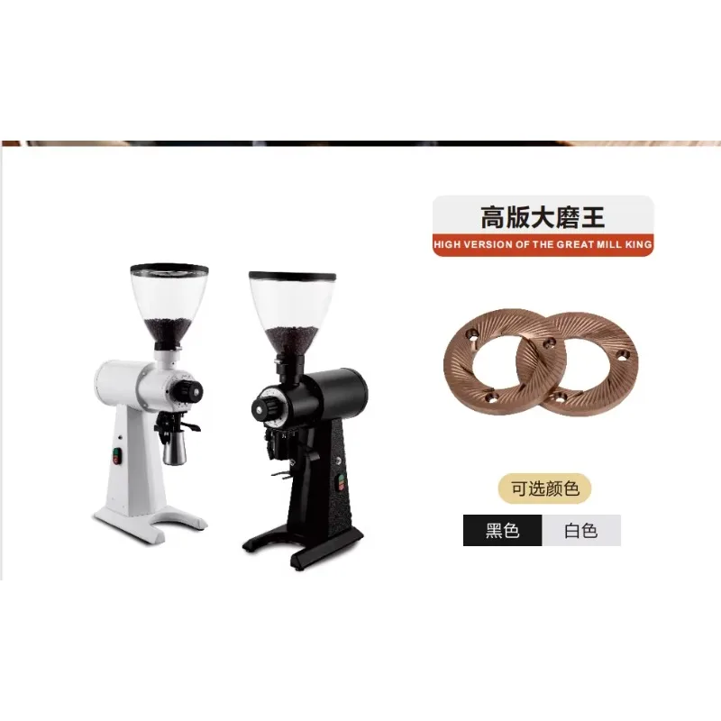 

Wholesale 1000W Electric Stainless Steel Blade Coffee Grinder Manual Power 98MM for Home Hotel Shop Car Outdoor Use