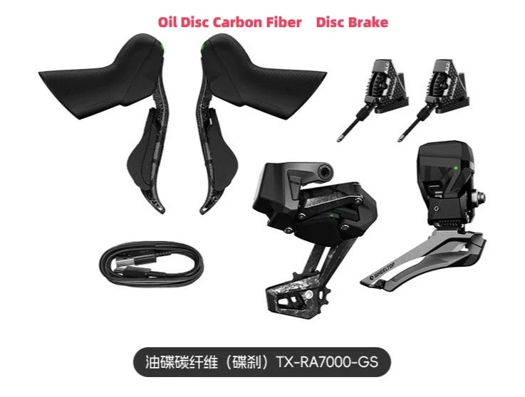 Wheeltop EDS TXT 6000 Draadloze elektronische shifter Lichtgewicht koolstofvezel 7-14 speed velgremgroepset voor racefiets - afbeelding 1