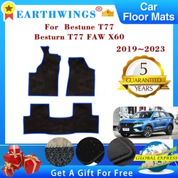 Car Floor Mats For Bestune T77 Besturn T77 FAW X60 2019~2023 Rugs Panel Footpads Carpet Cover Cape Foot Pads Auto Accessories